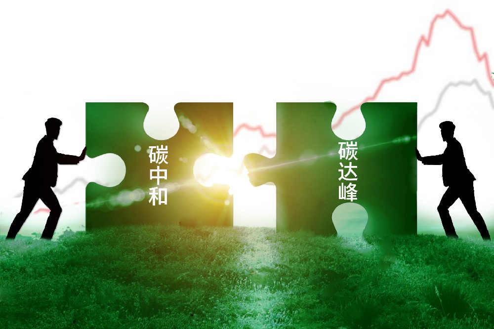 China is an indispensable force for global green transformation