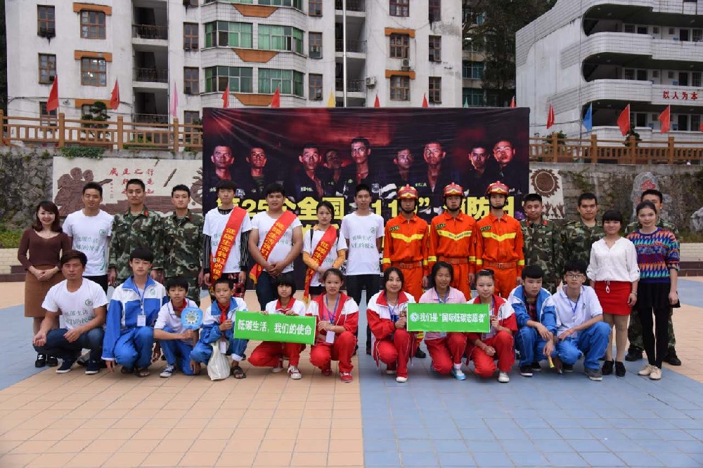 25th Fire Protection Day, Caring for Special Children