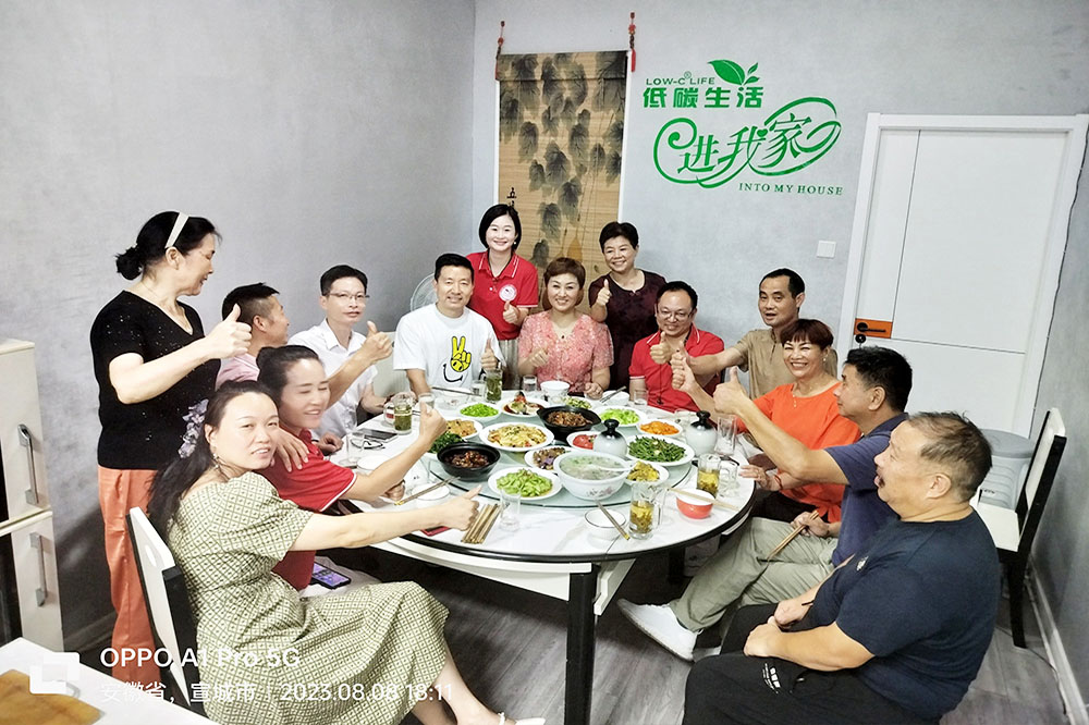 The Family Carbon Reduction Public Welfare Action Enters Ningguo, Anhui Province